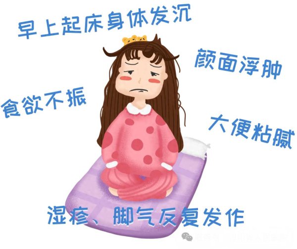 潮湿爆表! 这些“加湿”举止要叫停!